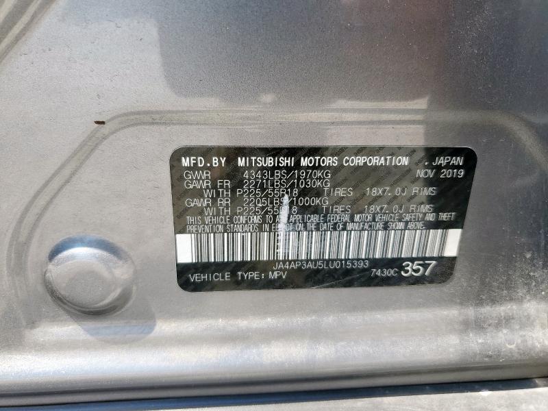 2020 MITSUBISHI OUTLANDER JA4AP3AU5LU015393