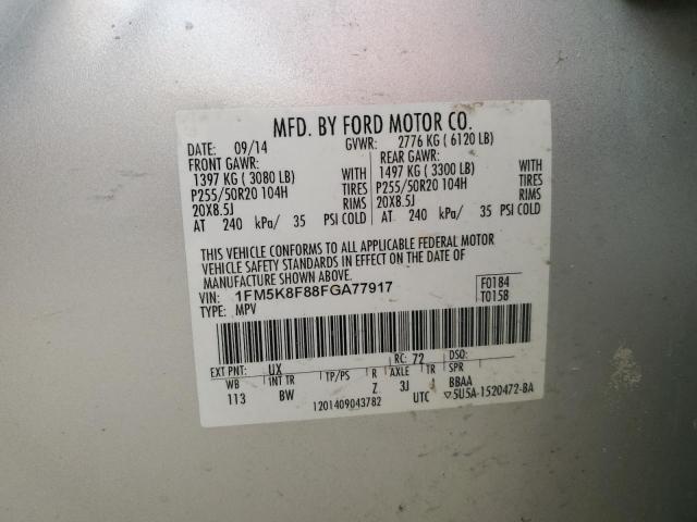 2015 FORD EXPLORER L - 1FM5K8F88FGA77917