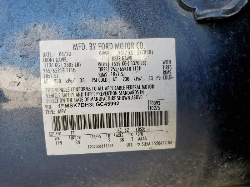 2020 FORD EXPLORER X 1FMSK7DH3LGC45992