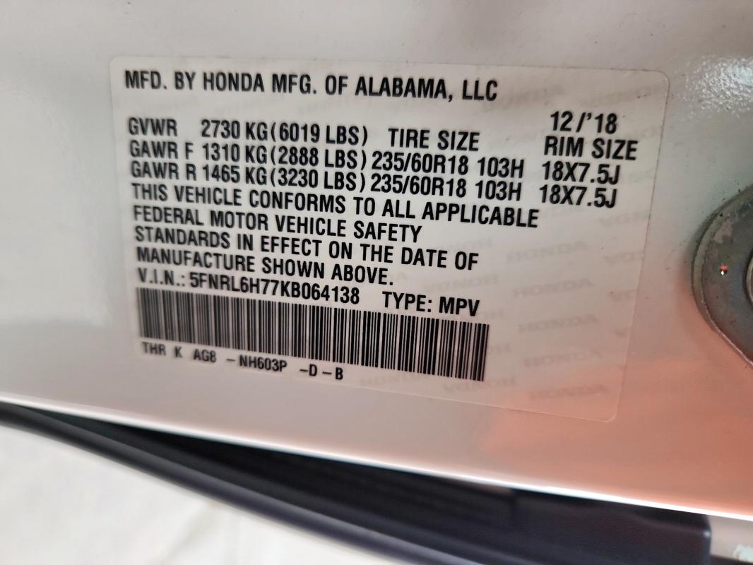 2019 HONDA ODYSSEY EX - 5FNRL6H77KB064138