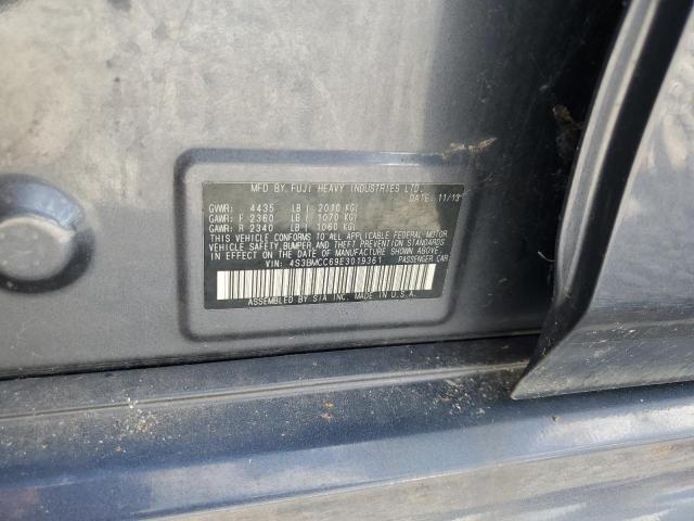 2014 SUBARU LEGACY 2.5 - 4S3BMCC69E3019361