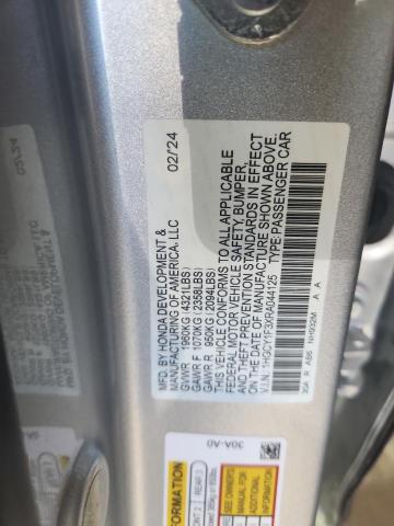 2024 HONDA ACCORD EX 1HGCY1F3XRA044125