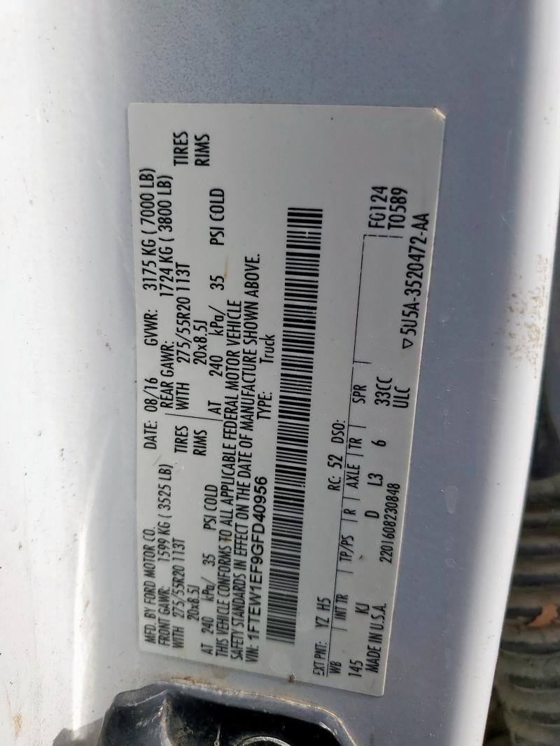 2016 FORD F150 SUPERCREW 1FTEW1EF9GFD40956