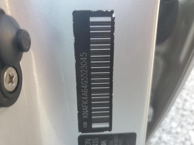 2016 KIA FORTE KNAFK4A64G5523045