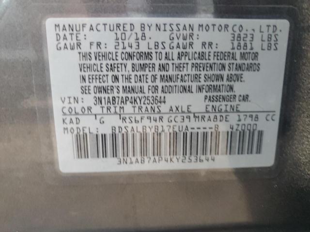 2019 NISSAN SENTRA S 3N1AB7AP4KY253644