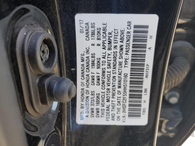 2017 HONDA CIVIC LX 2HGFC2F55HH510160
