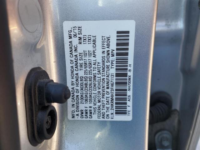 2015 HONDA CR-V EXL 2HKRM4H73FH671131
