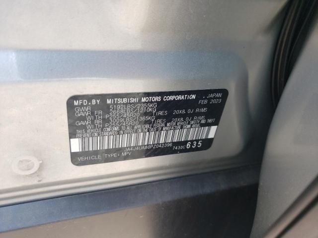 2023 MITSUBISHI OUTLANDER JA4J4UA80PZ042396