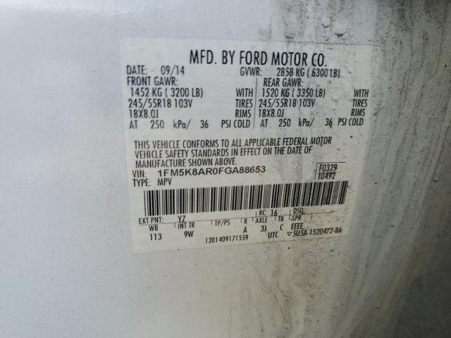 2015 FORD EXPLORER P - 1FM5K8AR0FGA88653