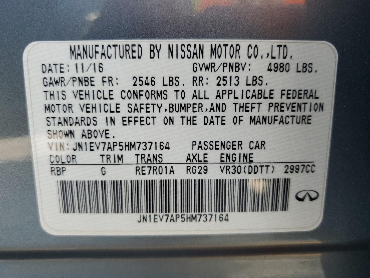 INFINITI Q50 PREMIUM