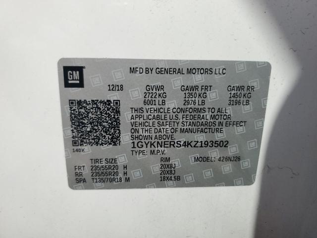 2019 CADILLAC XT5 PREMIU 1GYKNERS4KZ193502