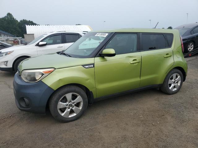 Global Auto Auctions: 2017 KIA SOUL