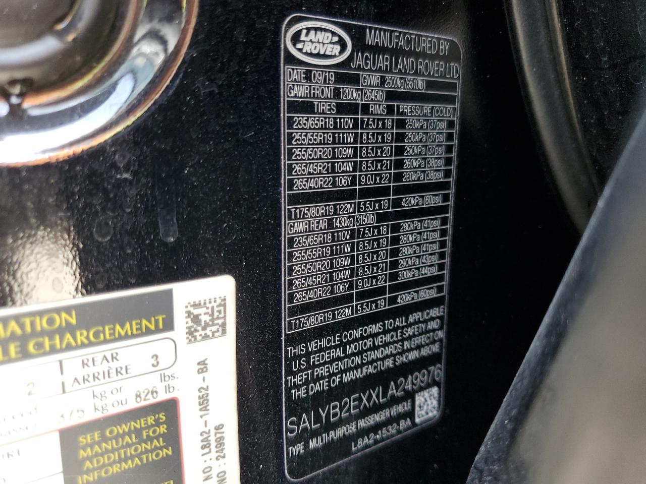 LAND ROVER RANGE ROVER S