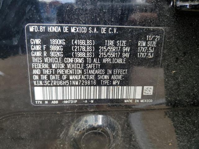 2022 HONDA HR-V EX 3CZRU6H51NM729816