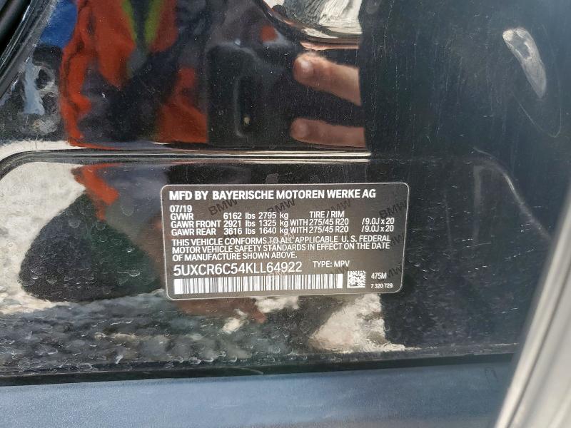 2019 BMW X5 XDRIVE4 5UXCR6C54KLL64922