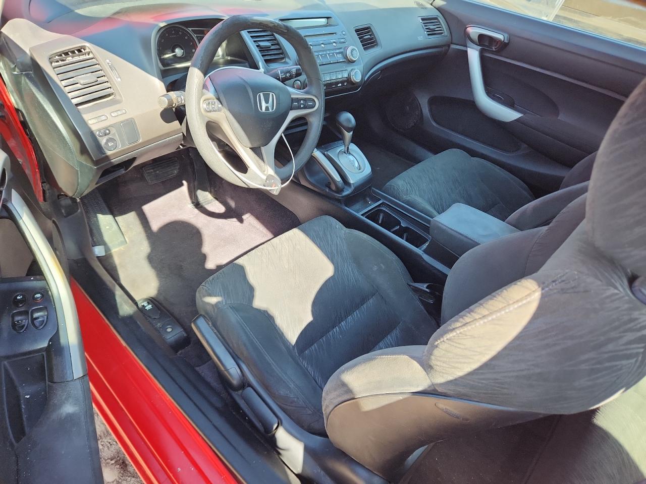 Lot #3225627524 2006 HONDA CIVIC EX