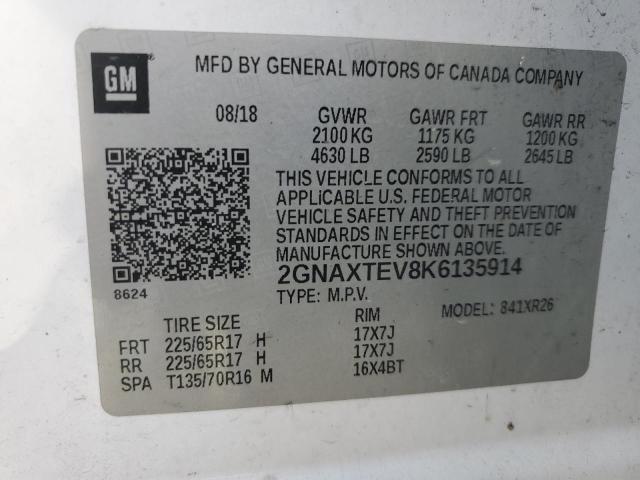 2019 CHEVROLET EQUINOX LT #3254682178