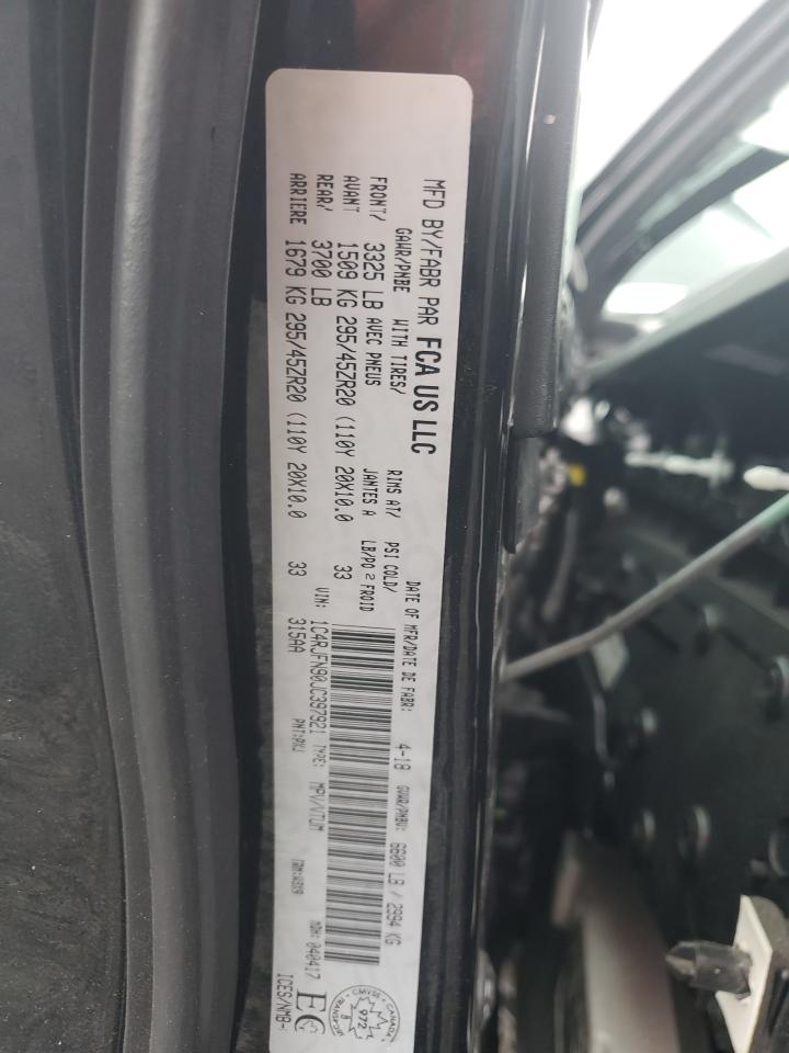 JEEP GRAND CHEROKEE TRACKHAWK