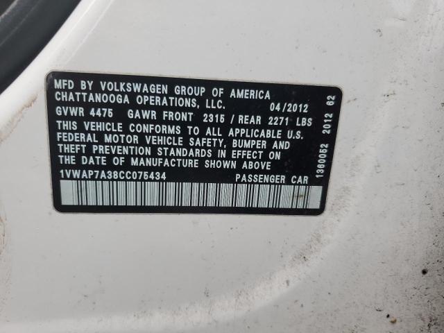 2012 VOLKSWAGEN PASSAT S #3264646956