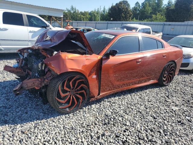 2023 DODGE CHARGER SCAT PACK 2C3CDXGJ3PH616133
