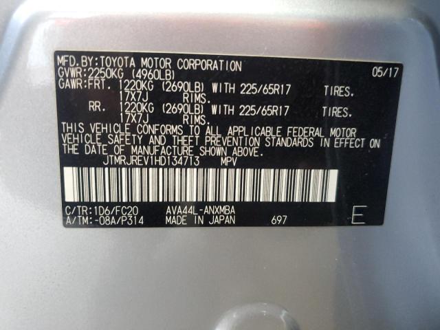 2017 TOYOTA RAV4 HV LE - JTMRJREV1HD134713