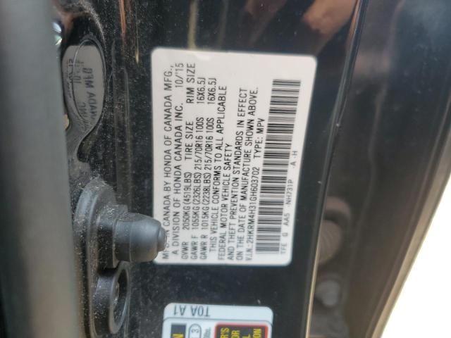 2016 HONDA CR-V LX 2HKRM4H31GH603702