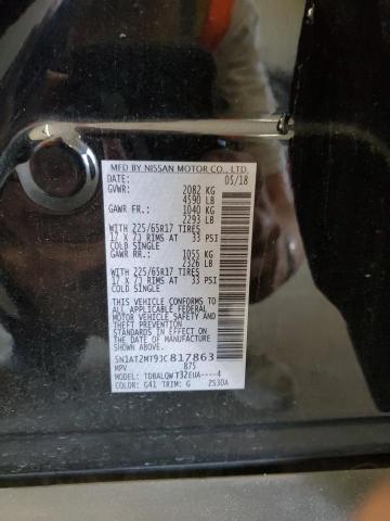 2018 NISSAN ROGUE S 5N1AT2MT9JC817863