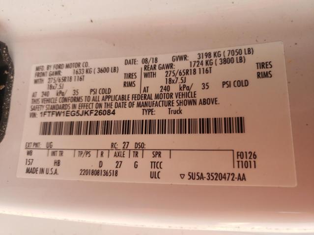 2018 FORD F150 SUPERCREW 1FTFW1EG5JKF26084