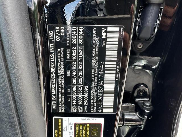 2018 MERCEDES-BENZ GLE COUPE 4JGED6EB7JA124443