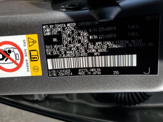 2015 LEXUS NX 300H JTJBJRBZ0F2014092
