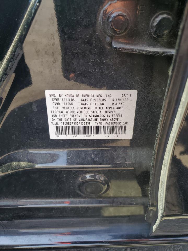 ACURA ILX BASE WATCH PLUS