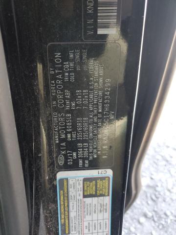 2017 KIA SEDONA EX KNDMC5C17H6334299