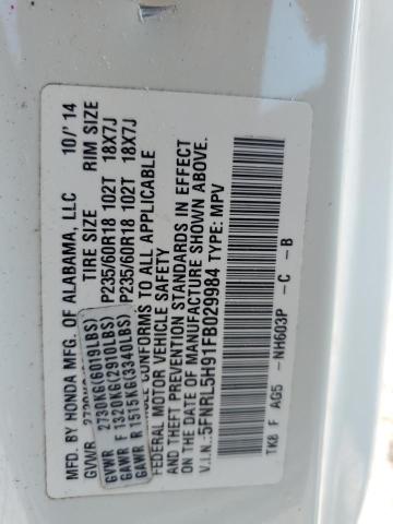 2015 HONDA ODYSSEY TOURING 5FNRL5H91FB029984