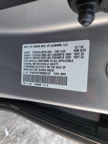 2019 HONDA ODYSSEY EX 5FNRL6H79KB063122