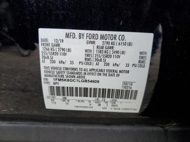 2020 FORD EXPLORER #3292461689