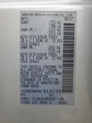 2017 NISSAN PATHFINDER 5N1DR2MM4HC914239