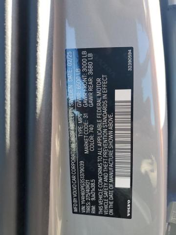 2025 VOLVO XC90 ULTRA YV4H60PG3S1379039