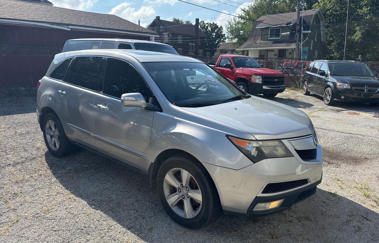ACURA MDX