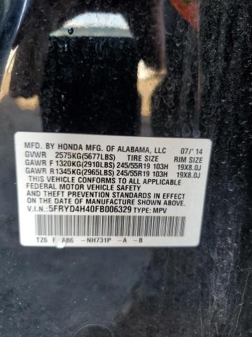 2015 ACURA MDX TECHNOLOGY 5FRYD4H40FB006329