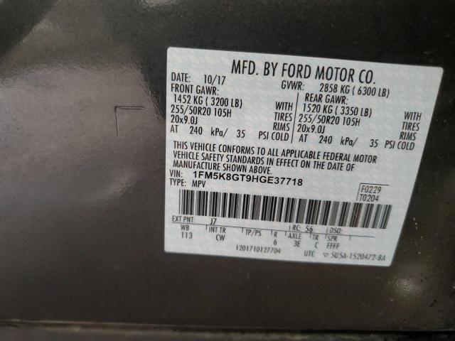 2017 FORD EXPLORER SPORT - 1FM5K8GT9HGE37718