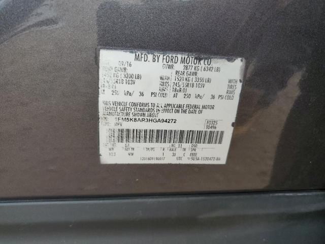 2017 FORD EXPLORER P - 1FM5K8AR3HGA94272