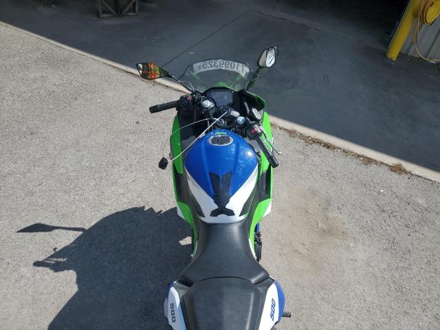 2024 KAWASAKI EX500 A ML5EXGJ12RDA08315