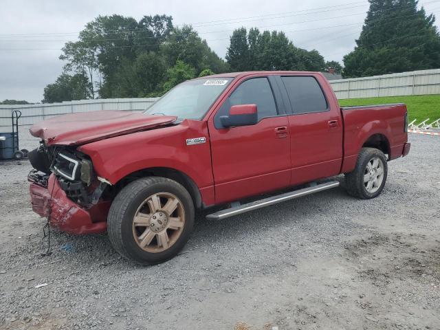FORD F150 SUPER
