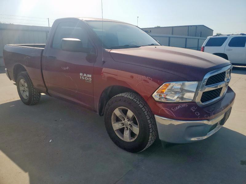 2019 RAM 1500 CLASS 3C6JR6AG4KG509877
