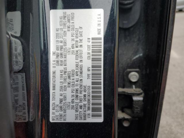 2025 MAZDA CX-50 PREFERRED 7MMVABBM5SN301058