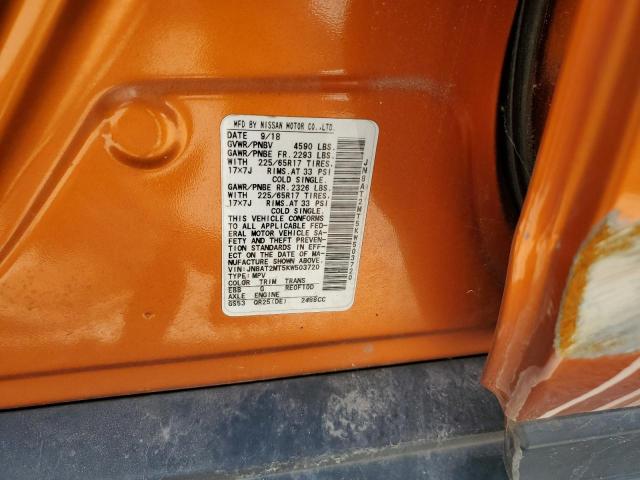 2019 NISSAN ROGUE S #3292589858