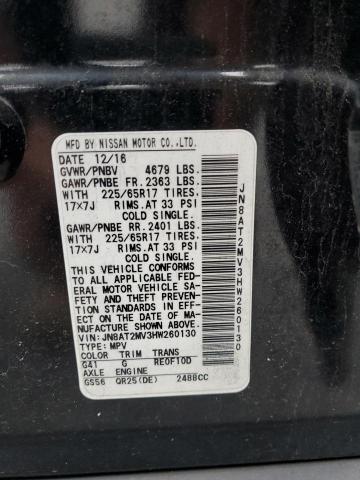 2017 NISSAN ROGUE S - JN8AT2MV3HW260130