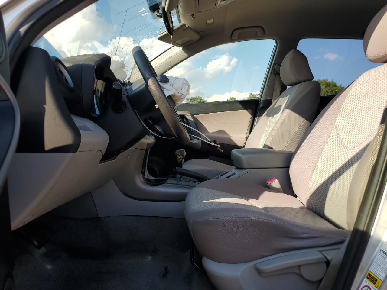 Lot #3298191040 2008 TOYOTA RAV4