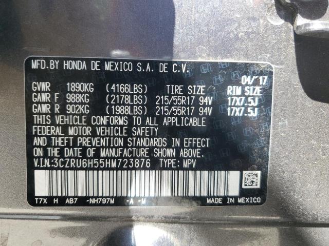 2017 HONDA HR-V EX 3CZRU6H55HM723876