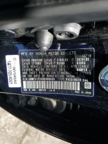 2019 HONDA CIVIC EX JHMFC1F33KX008658